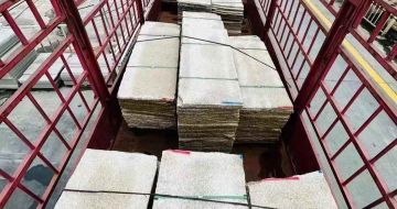 郑州 黄金麻花岗岩荔枝面，光面毛板装车完成