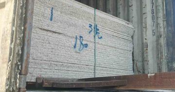 郑州 芝麻白花岗岩石材3.0公分光面毛板装柜出货