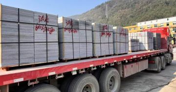 郑州 芝麻灰地铺石出货日常