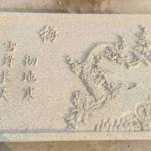 郑州 黄金麻花岗岩别墅外立面雕花板