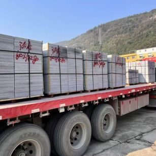 郑州 芝麻灰地铺石出货日常