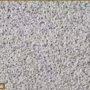 郑州白麻荔枝面