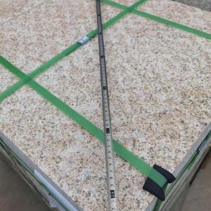 郑州 黄金麻火烧面地铺石