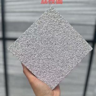 郑州芝麻灰荔枝面