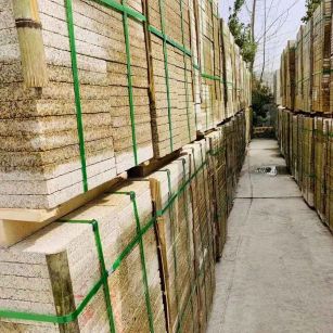 郑州 黄金麻花岗岩荔枝面地铺石