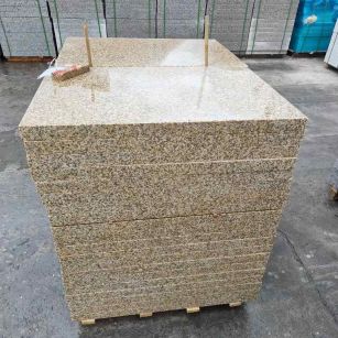 郑州 湖北黄金麻花岗岩石材荔枝面外墙石材