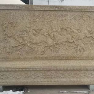 郑州 黄金麻花岗岩照壁，屏风，影壁（马到成功）