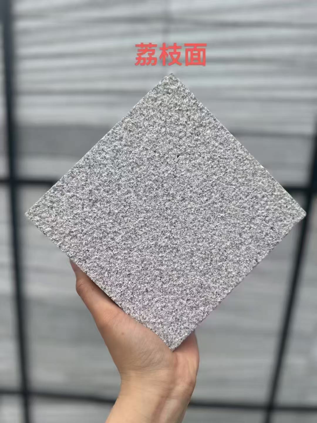 郑州芝麻灰荔枝面