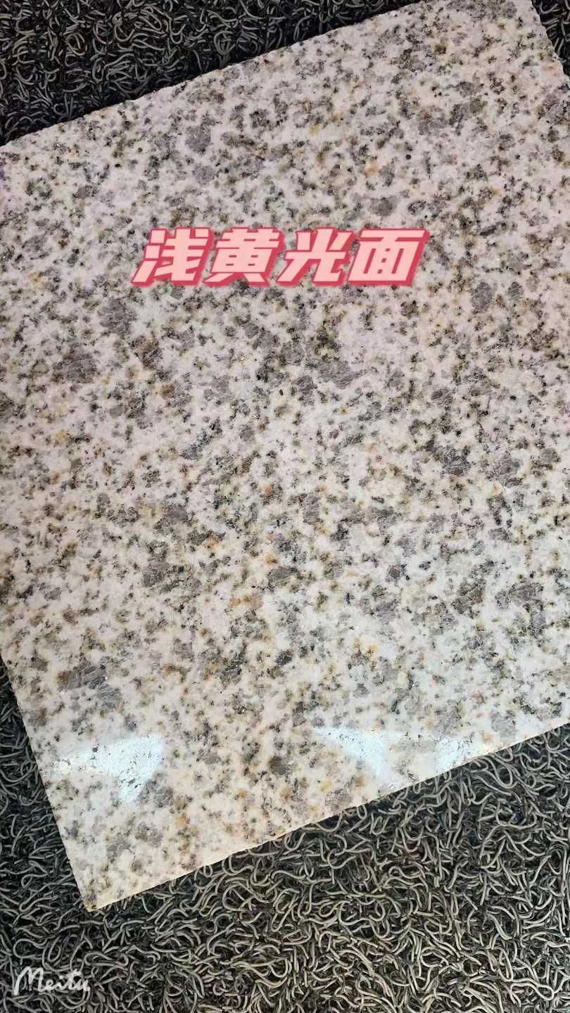 郑州黄金麻浅黄光面
