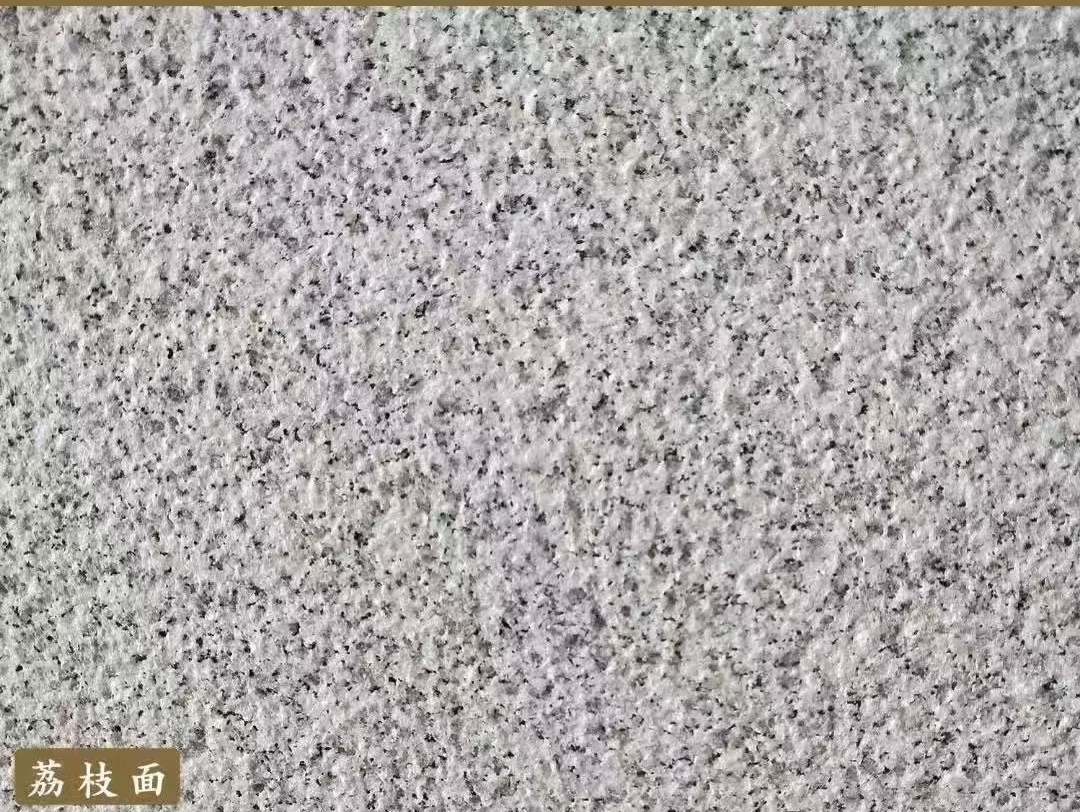 郑州白麻荔枝面